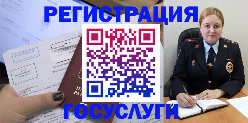 форма 3 в Зуевке